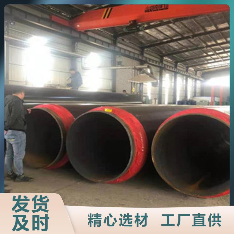 聚氨酯发泡保温管,聚氨酯保温钢管厂用品质说话