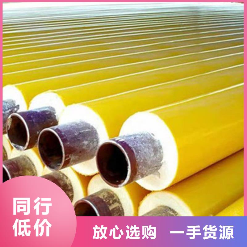 聚氨酯发泡保温管涂塑钢管厂厂家售后完善