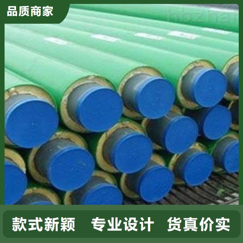 聚氨酯发泡保温管,聚氨酯保温钢管厂用品质说话