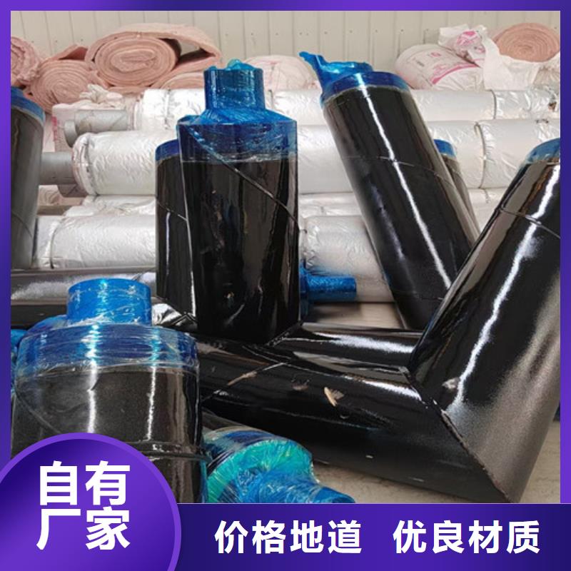 钢套钢岩棉保温管热浸塑穿线管厂无中间商厂家直销