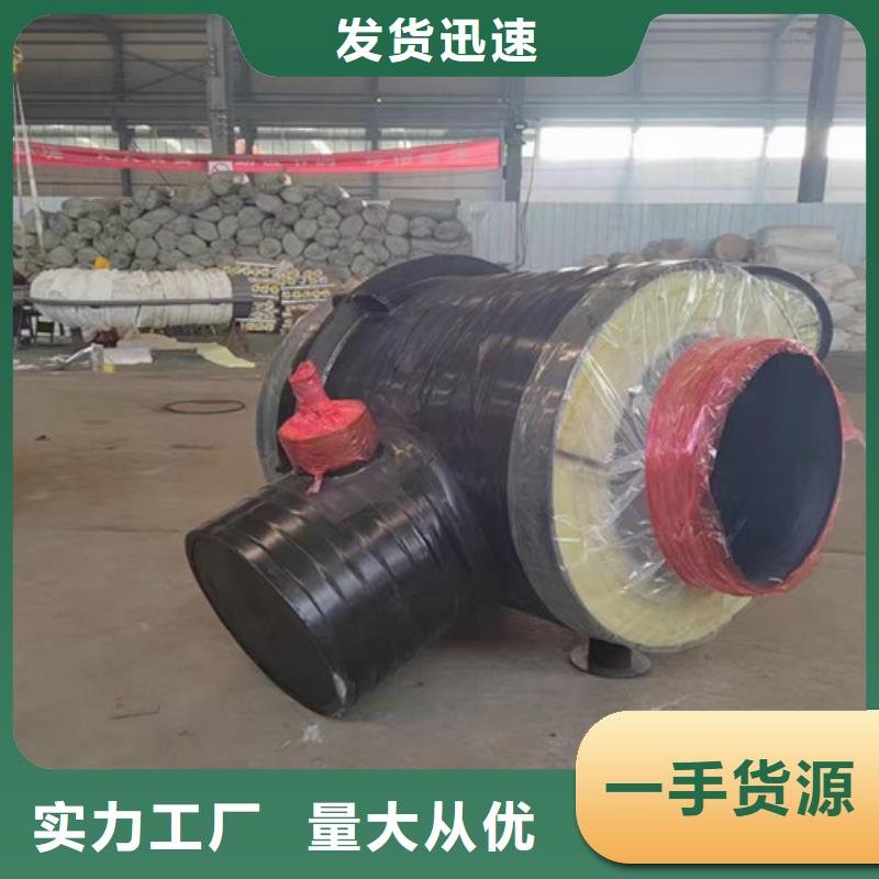 钢套钢岩棉保温管【涂塑钢管】价格实惠工厂直供