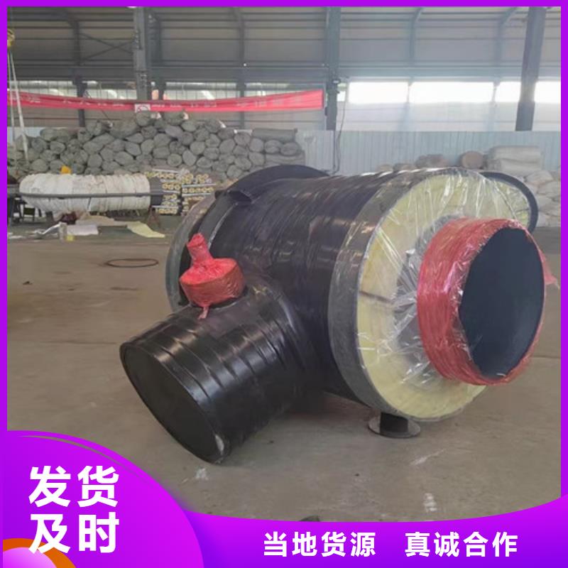 钢套钢岩棉保温管热浸塑穿线管厂专注细节使用放心