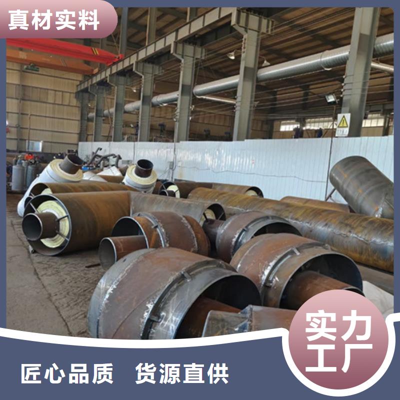 钢套钢岩棉保温管-环氧树脂防腐钢管厂质量层层把关