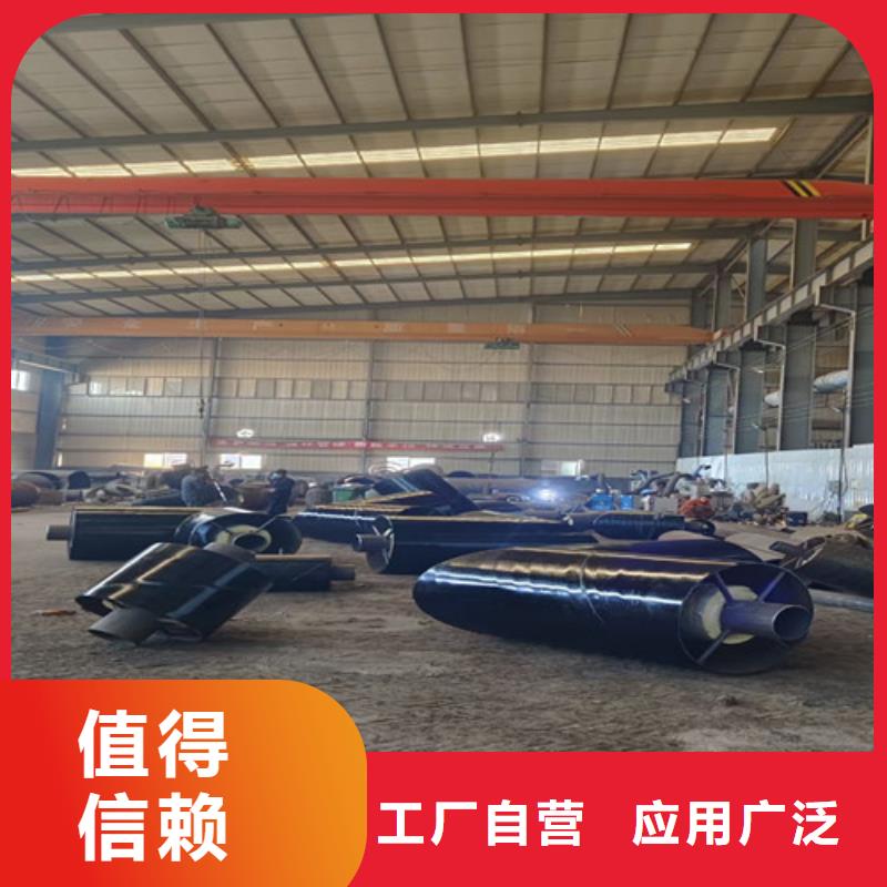 买的放心-钢套钢聚氨酯保温管厂家
