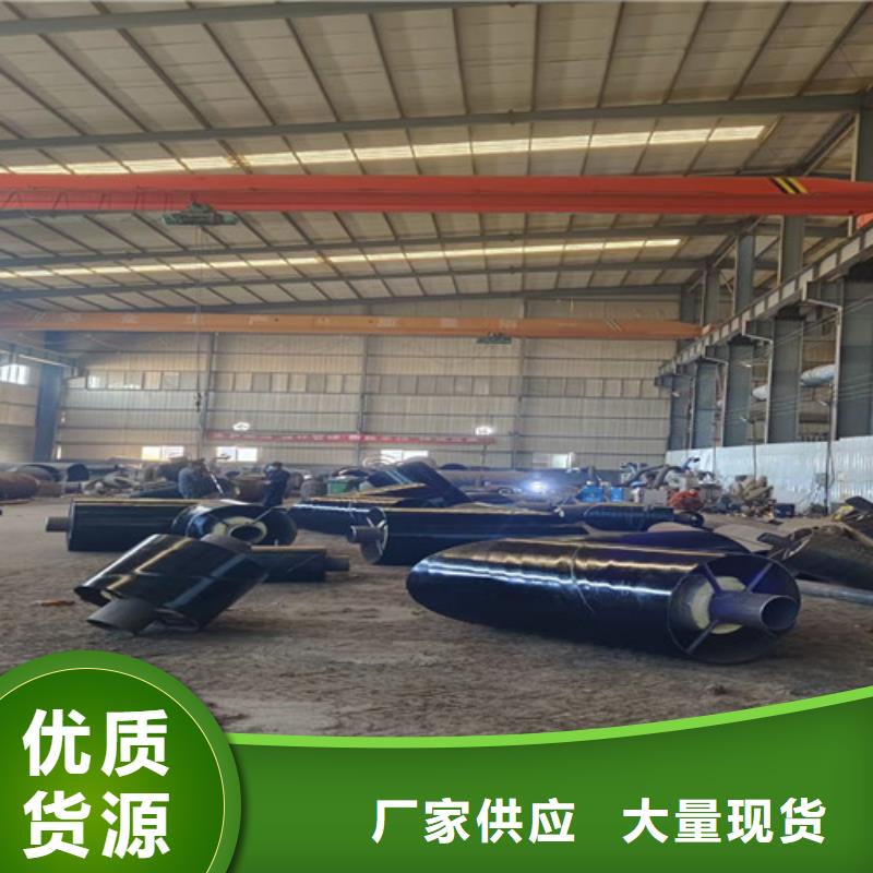 钢套钢玻璃岩棉保温钢管厂家、定制钢套钢玻璃岩棉保温钢管