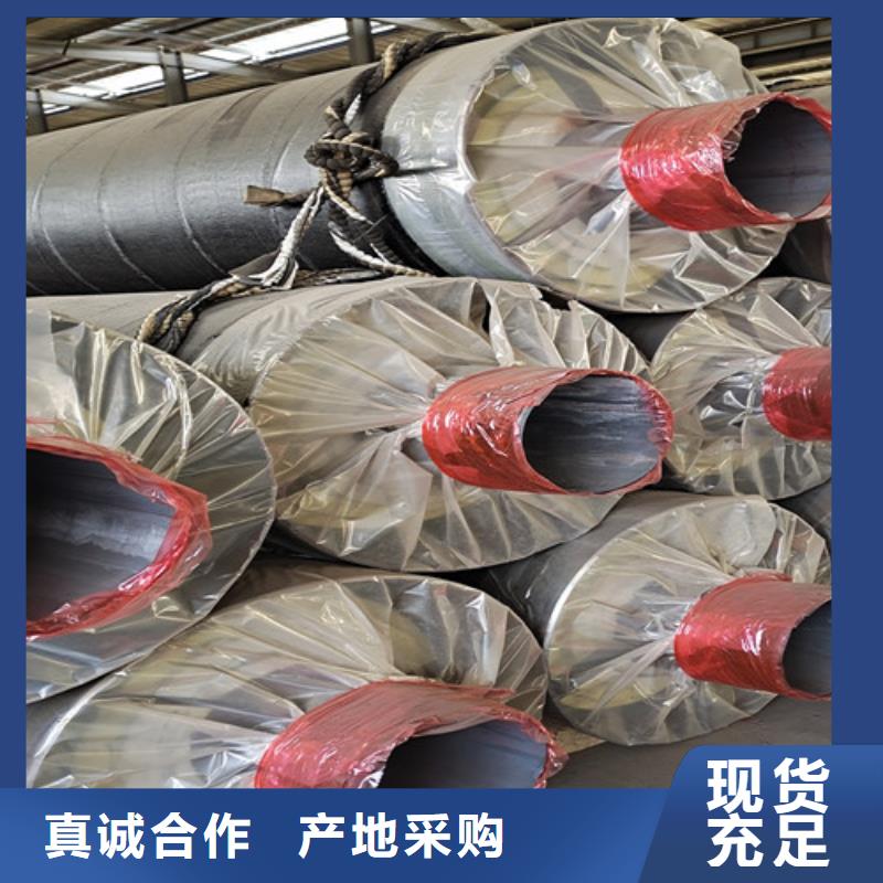 钢套钢岩棉保温管钢套钢保温管厂现货齐全售后无忧