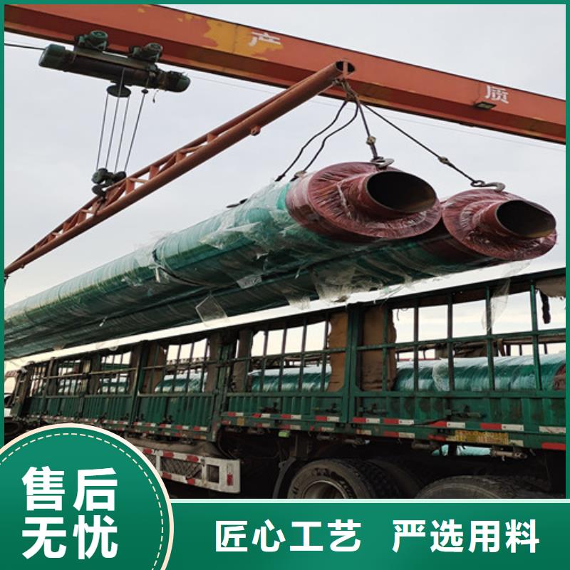 钢套钢岩棉保温管钢套钢保温管厂让客户买的放心