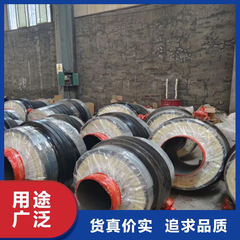 【 钢套钢岩棉保温管 热浸塑穿线管厂家助您降低采购成本】-天合元管道制造(汕头市分公司)