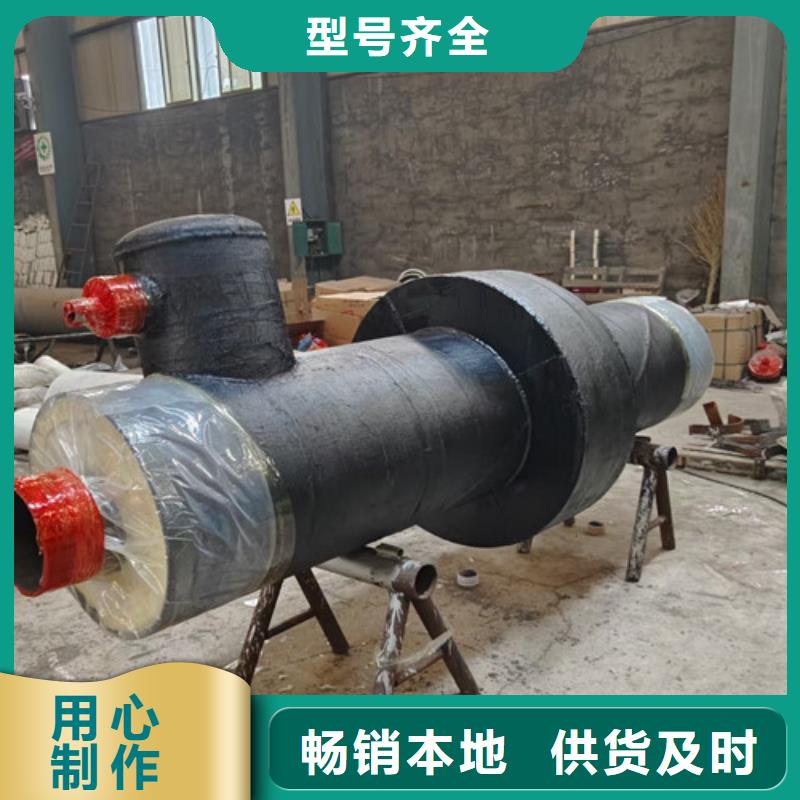 蒸汽钢套钢保温管货到付款