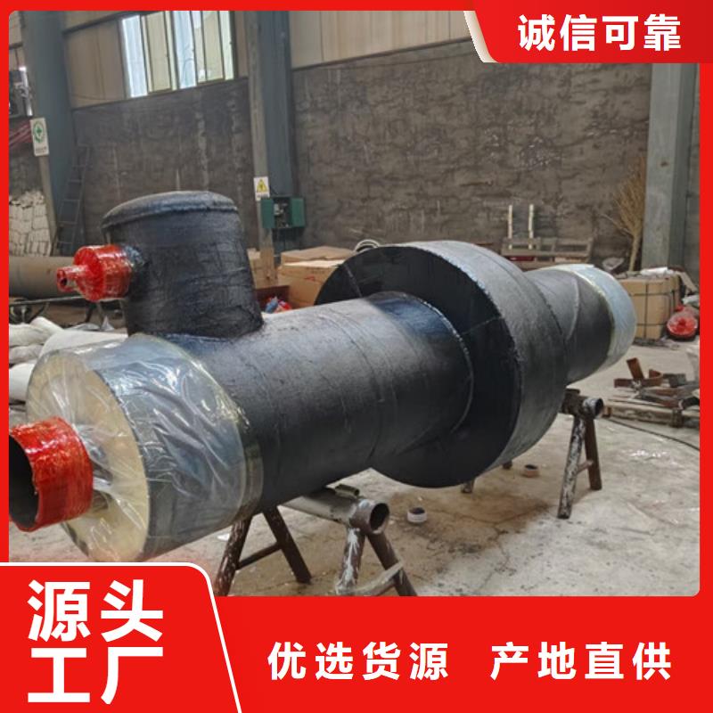 【钢套钢岩棉保温管】热浸塑穿线管厂好产品好服务