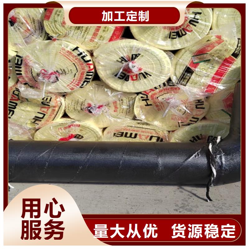 钢套钢岩棉保温管螺旋钢管厂家规格齐全