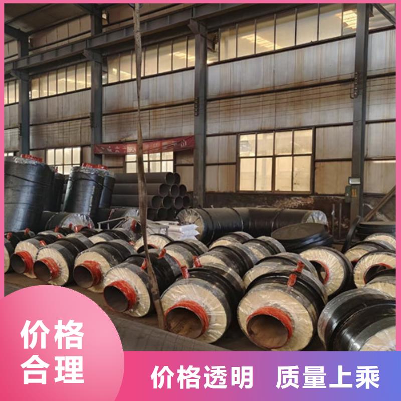 钢套钢岩棉保温管热浸塑穿线管厂家大量现货供应