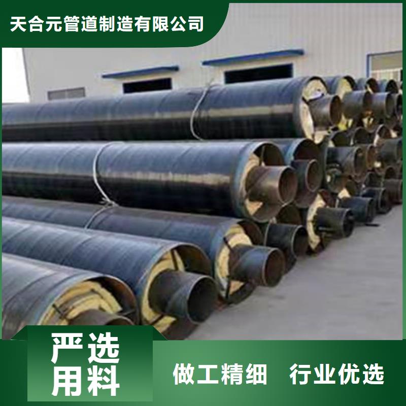 钢套钢岩棉保温管涂塑钢管厂品质无所畏惧