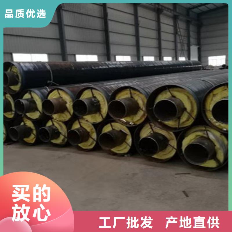 钢套钢岩棉保温管3PE防腐钢管厂款式新颖