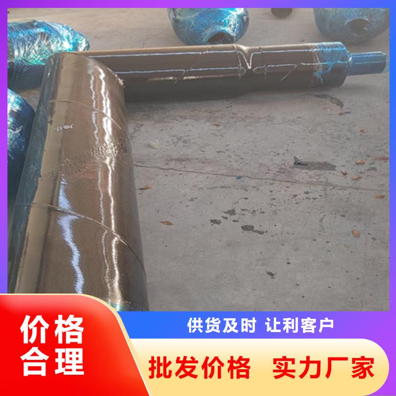 【钢套钢岩棉保温管热浸塑穿线管厂家满足客户需求】