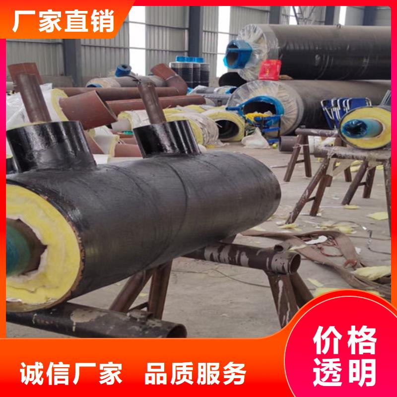 钢套钢岩棉保温管热浸塑穿线管厂无中间商厂家直销