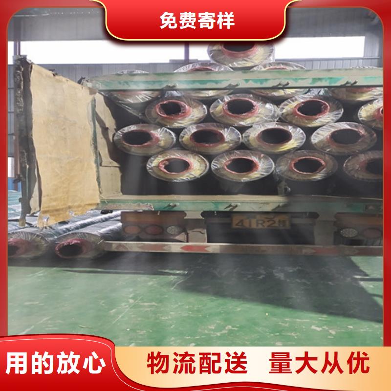 钢套钢岩棉保温管聚氨酯保温钢管厂快速发货