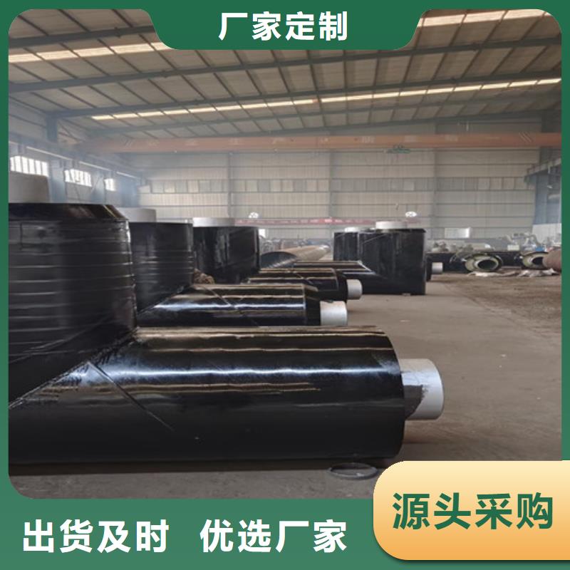 钢套钢岩棉保温管热浸塑穿线管厂无中间商厂家直销