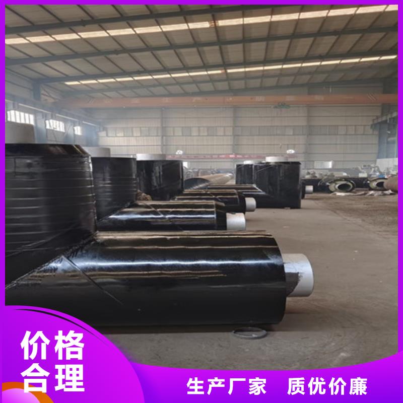 供应批发钢套钢发泡保温管-省心
