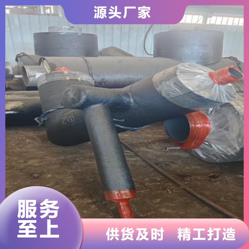 支持定制的钢套钢玻璃岩棉保温钢管批发商