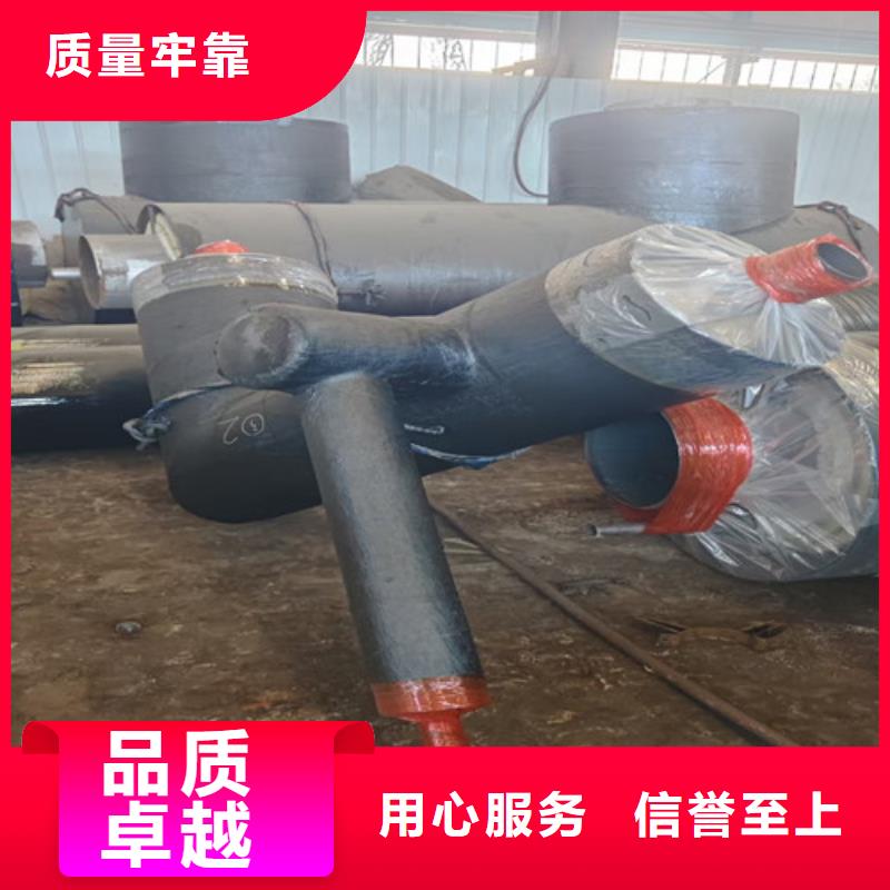 蒸汽钢套钢保温管货到付款