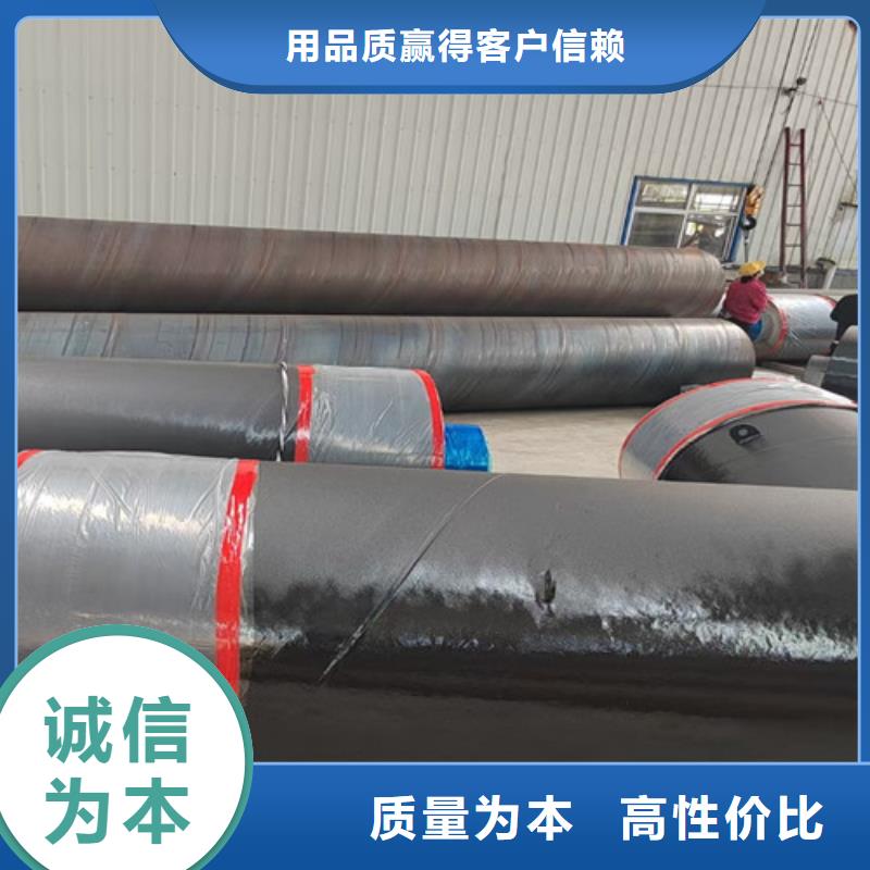 钢套钢岩棉保温管钢套钢保温管厂让客户买的放心