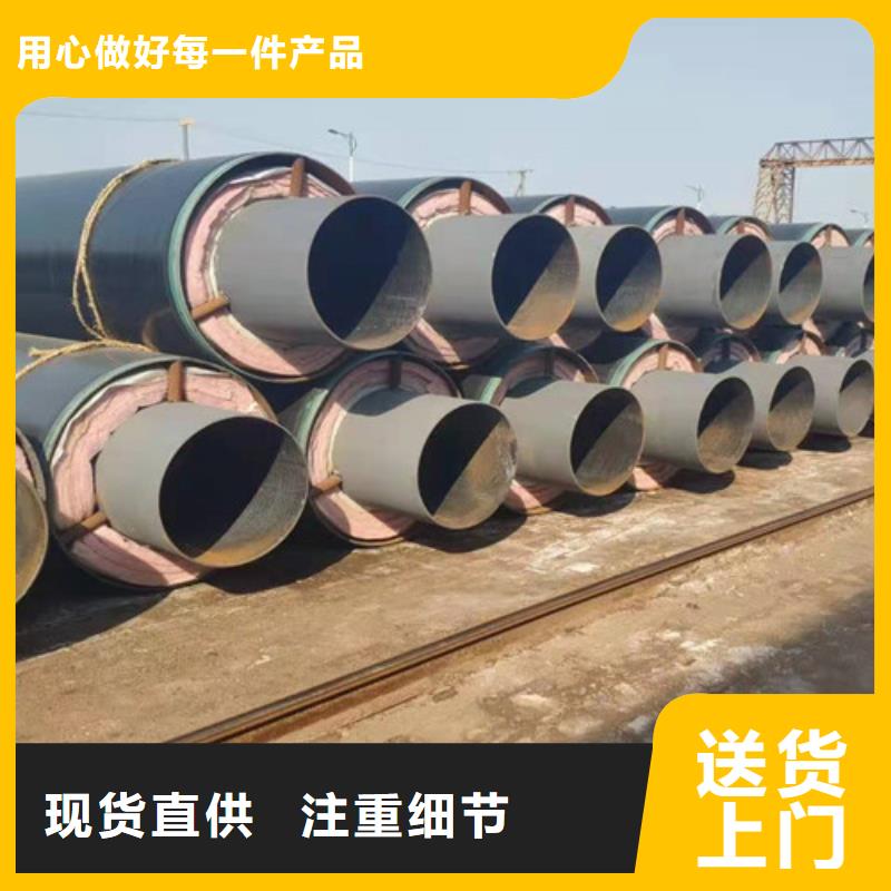 钢套钢岩棉保温管涂塑钢管厂严选材质