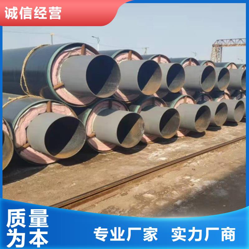 钢套钢岩棉保温管涂塑钢管厂品质无所畏惧