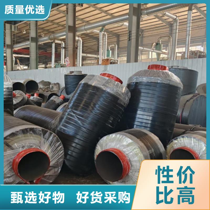 钢套钢岩棉保温管热浸塑穿线管厂家大量现货供应