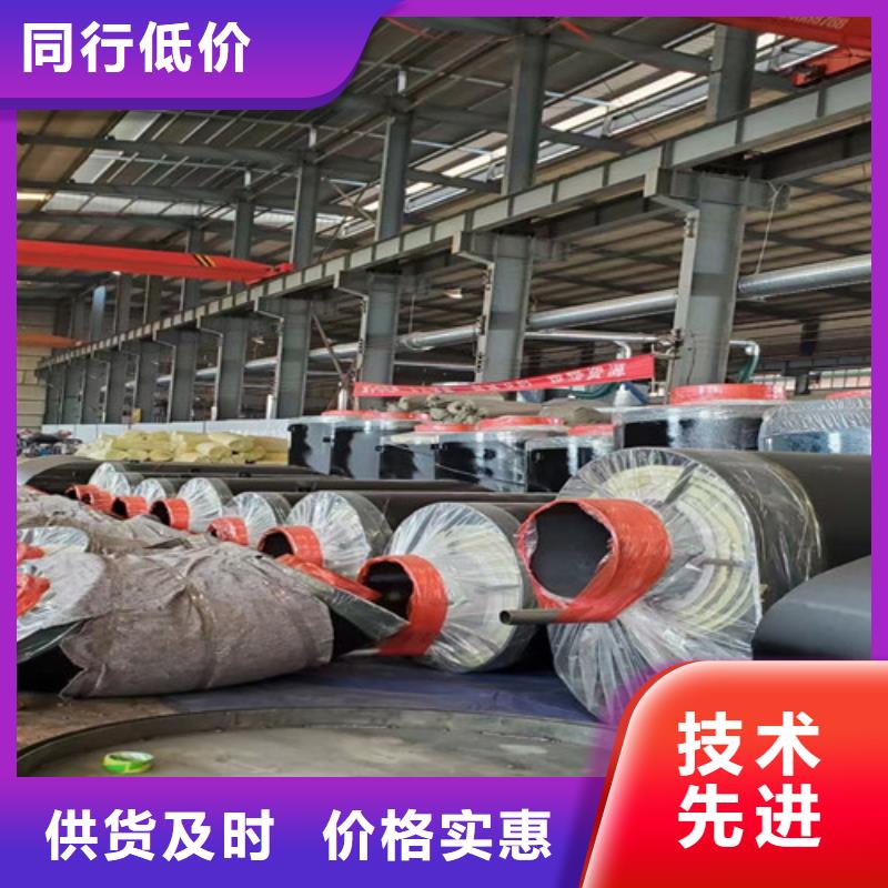 诚信的钢套钢蒸汽地埋管生产厂家