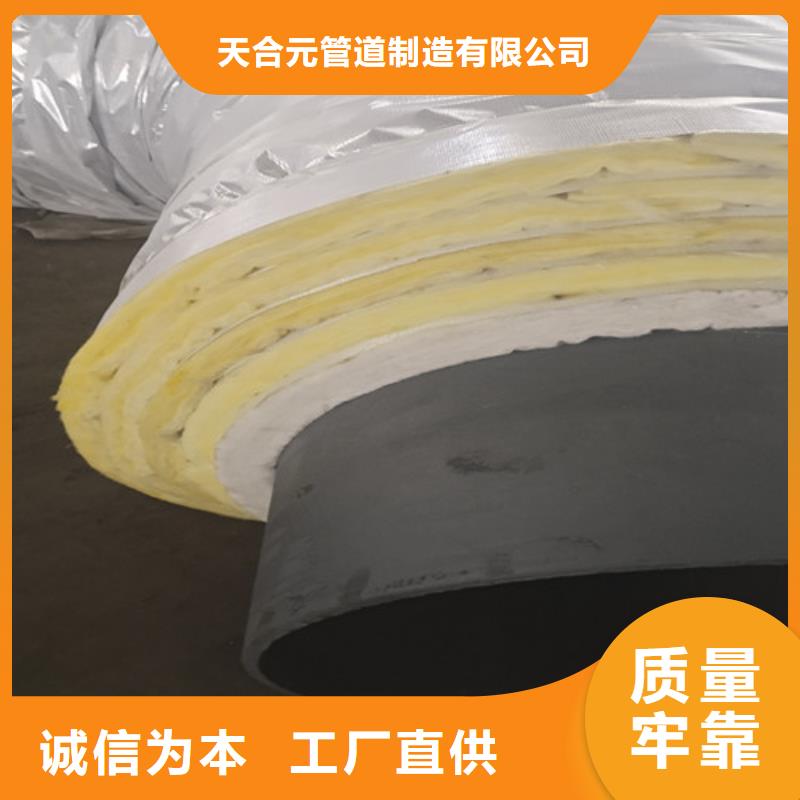 塑套钢保温钢管优质生产厂家
