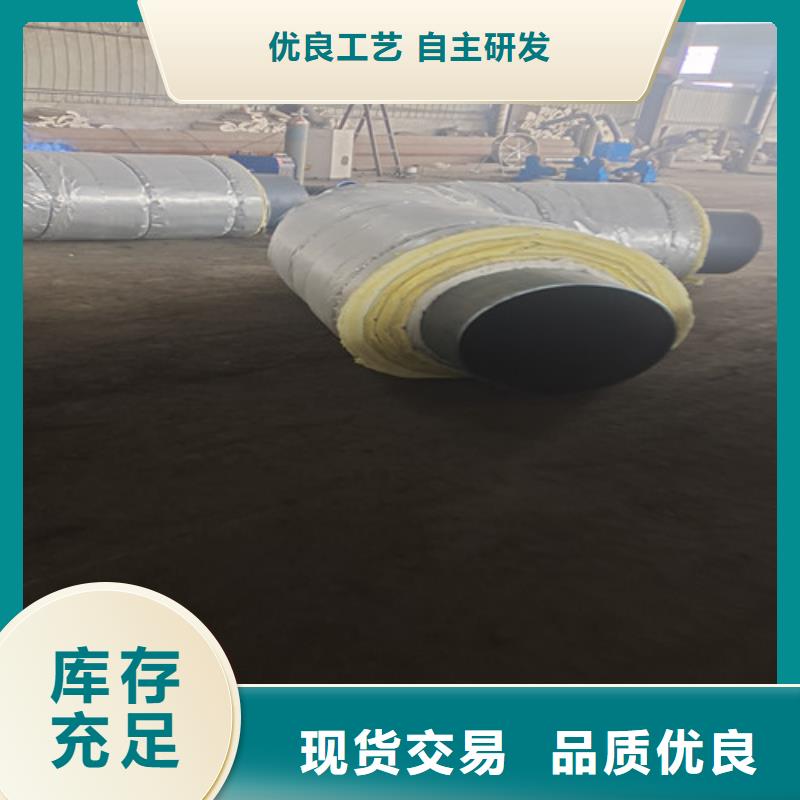 钢套钢发泡保温管-我们只做高品质