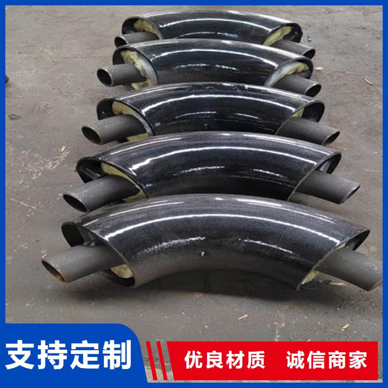 诚信的钢套钢蒸汽地埋管生产厂家