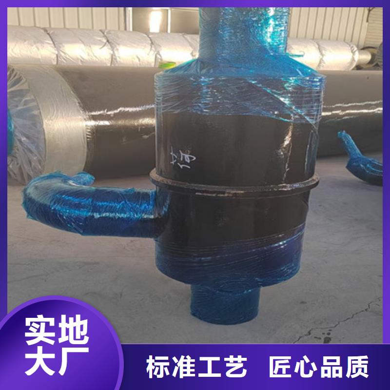 【钢套钢岩棉保温管】热浸塑穿线管厂好产品好服务