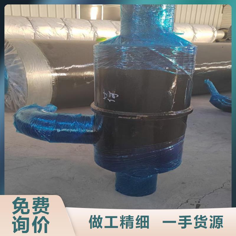 钢套钢蒸汽保温管道一站式采购