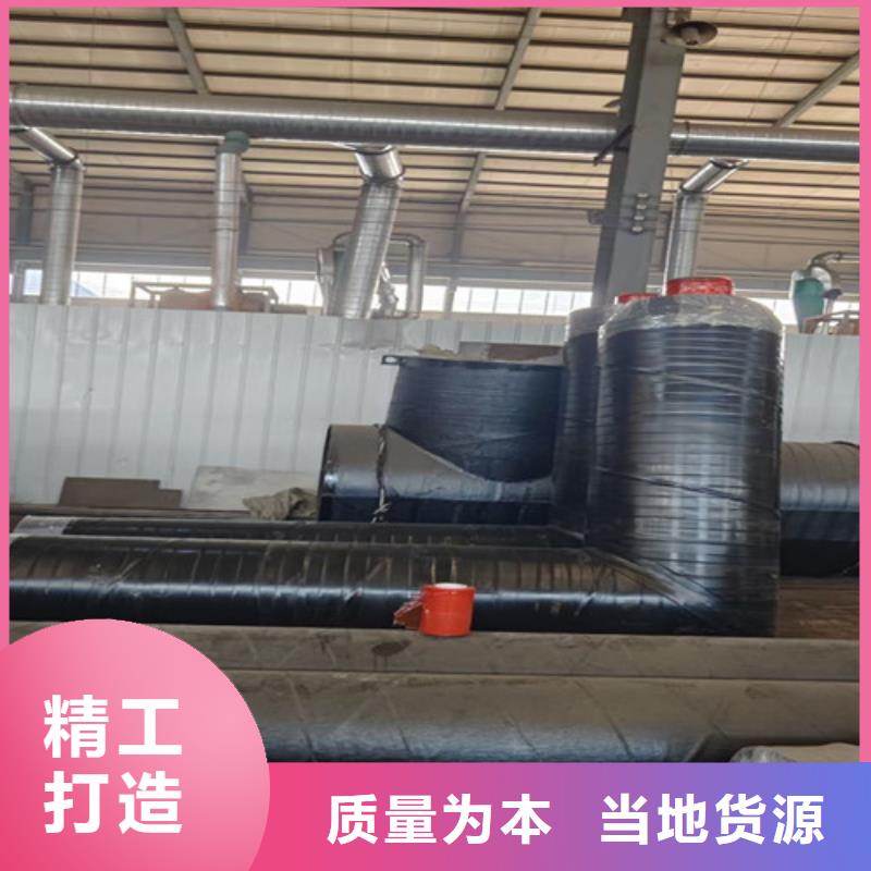 钢套钢蒸汽地埋管薄利多销