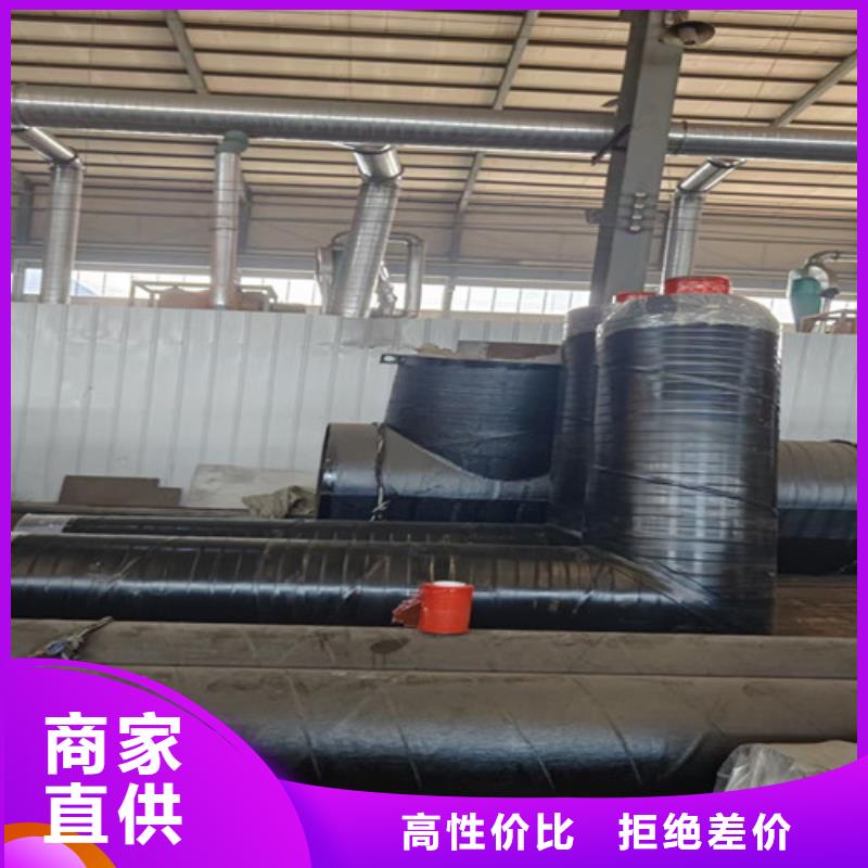 钢套钢岩棉保温管钢套钢保温管厂让客户买的放心