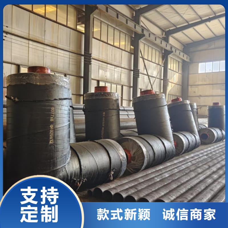 钢套钢岩棉保温管涂塑钢管厂品质无所畏惧