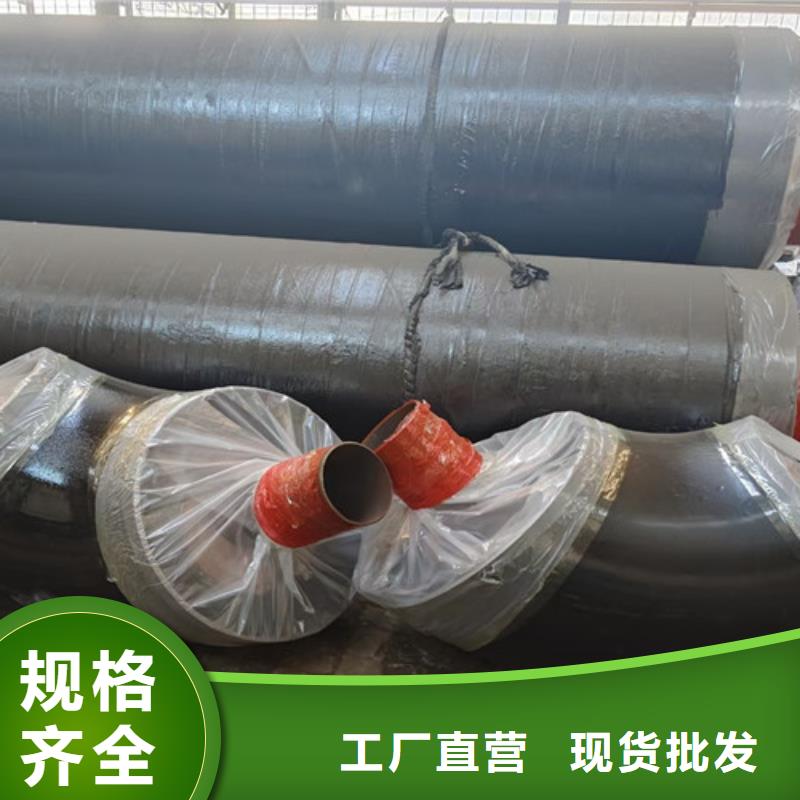 钢套钢岩棉保温管热浸塑穿线管厂家大量现货供应
