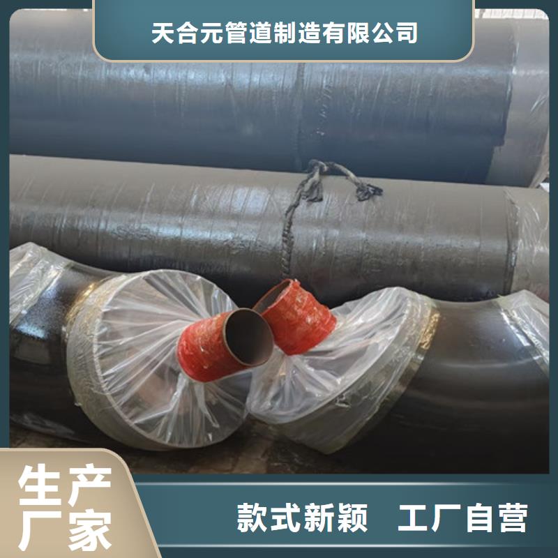 钢套钢岩棉保温管【涂塑钢管】价格实惠工厂直供
