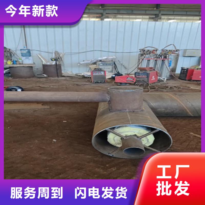 钢套钢岩棉保温管钢套钢保温管厂让客户买的放心