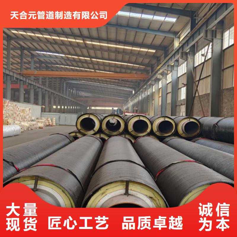 钢套钢岩棉保温管涂塑钢管厂工厂价格