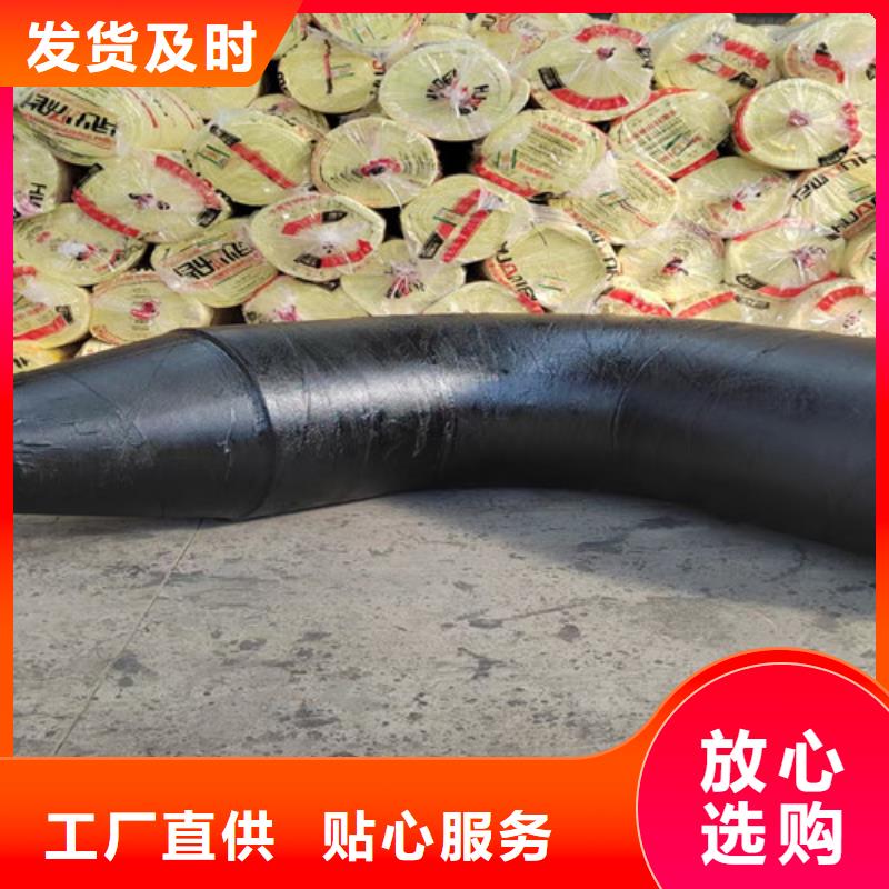 钢套钢发泡保温管-我们只做高品质