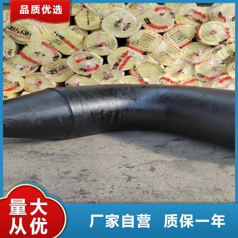 钢套钢岩棉保温管螺旋钢管厂品质信得过