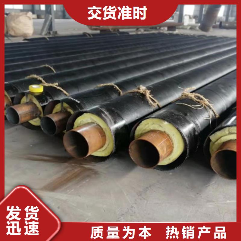 钢套钢蒸汽地埋管薄利多销