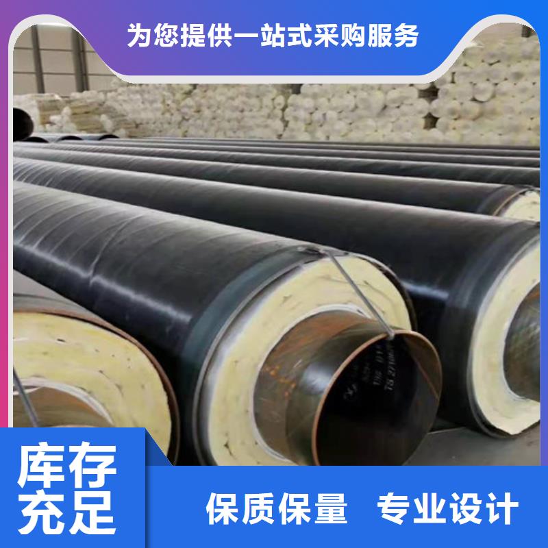 钢套钢发泡保温管-我们只做高品质