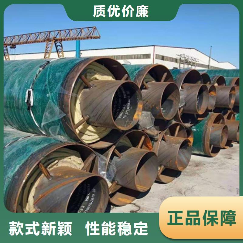 钢套钢岩棉保温管热浸塑穿线管厂家大量现货供应