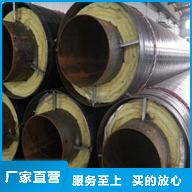 预制聚氨酯发泡保温管市场价