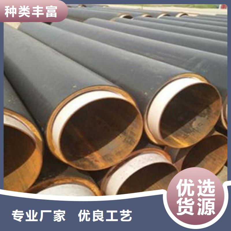 聚氨酯保温管_环氧树脂防腐钢管厂产品参数
