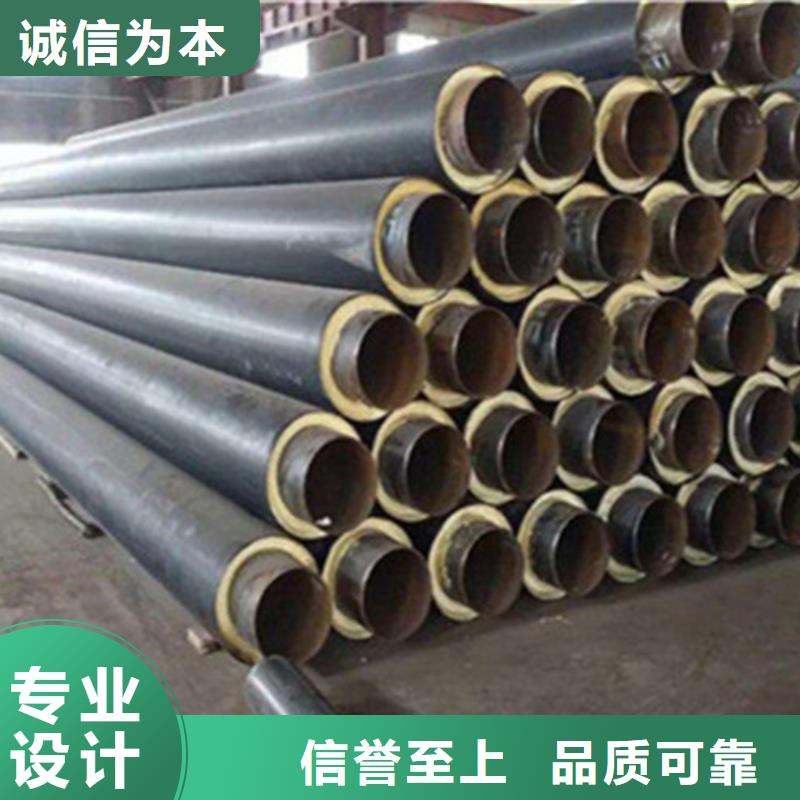 【聚氨酯保温管螺旋钢管厂工厂批发】